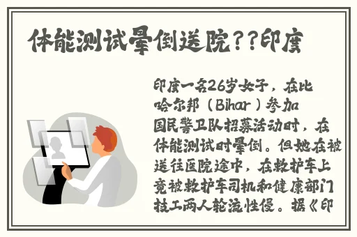 67194成在线观看免费